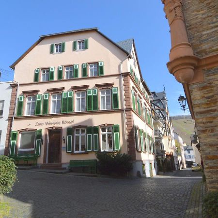 Classy Holiday Home In Uerzig Near Forest Pokój zdjęcie